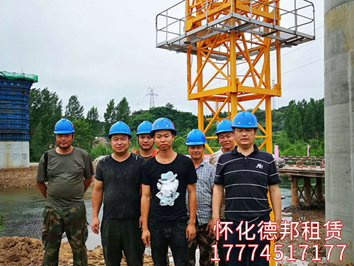 大橋局、張吉懷鐵路實(shí)景照片 (3)