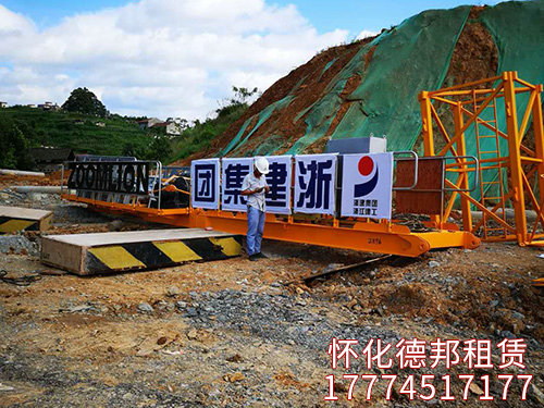 岳麓青城、萬(wàn)達(dá)廣場(chǎng)實(shí)照裝機(jī) (5)
